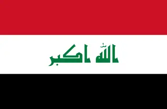 Iraq Flag