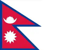 Nepal Flag