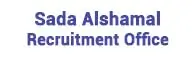 Sada Alshamal Recruitment Office