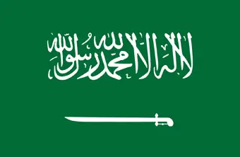 Saudi Arabia Flag